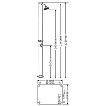 Solarni tuš 20l KR-07-1 Solarni tuš 20l KR-07-1